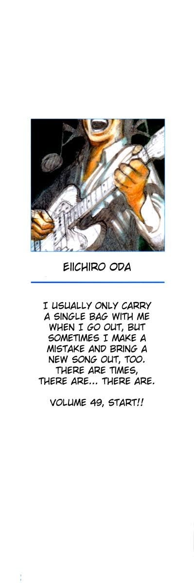 One Piece, Chapter 471 image 03
